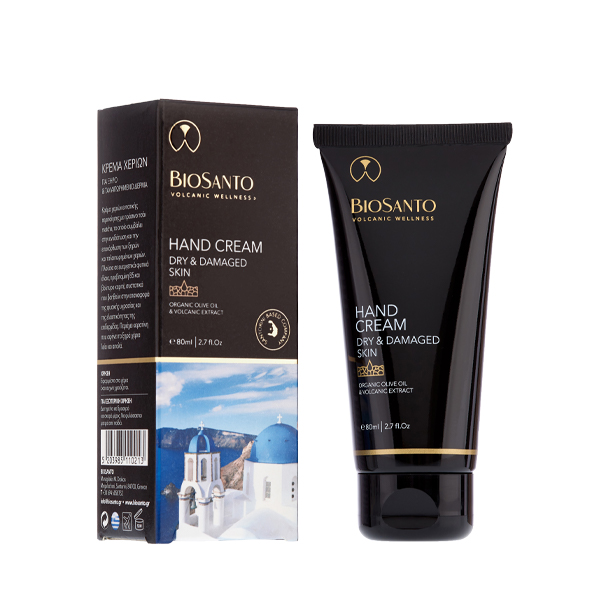 Hand Cream Dry And Damaged Skin – Biocent