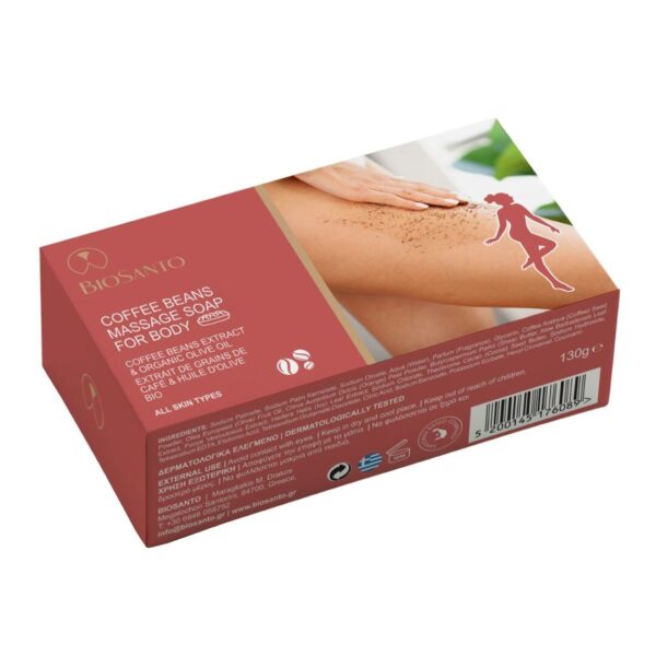 Biosanto - Coffee Beans Soap For Body Cellulite (90gr)