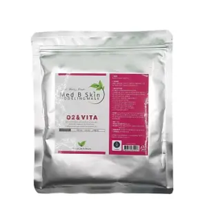 Med B Skin - Korean O2 & VITAMIN A Powder Mask (250g)